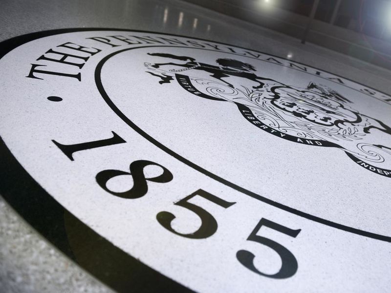 The Pennsylvania State University HUB Seal