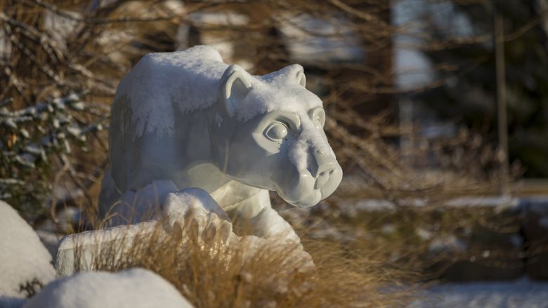 Nittany Lion Shrine