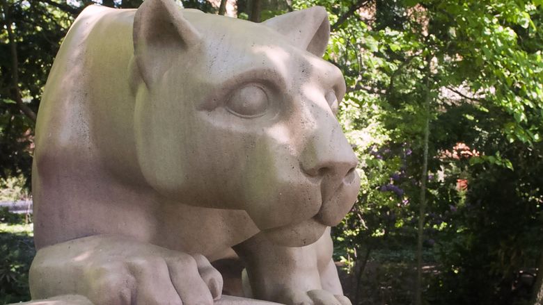 Nittany Lion Shrine