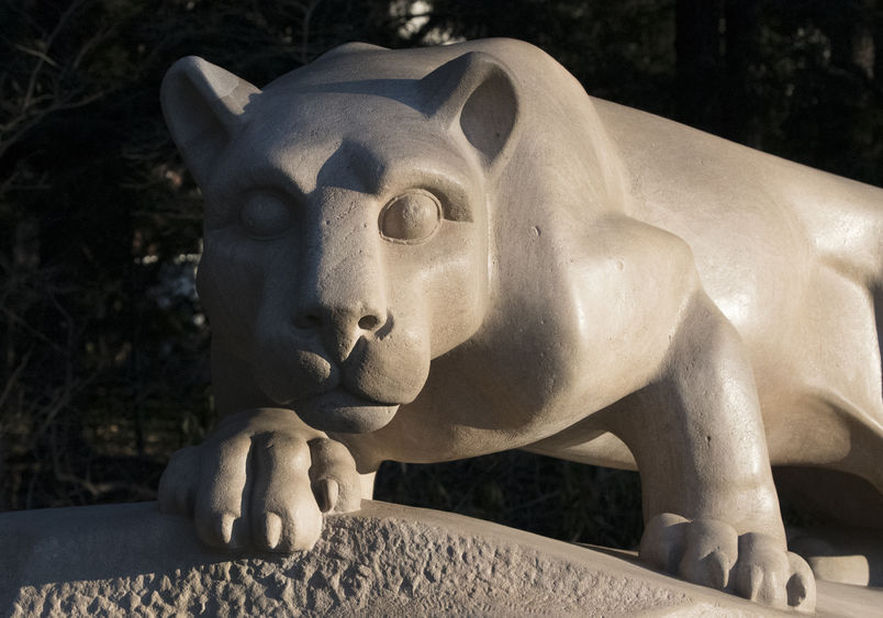 Nittany Lion Shrine 2021 Nittany Lion Shrine 2021