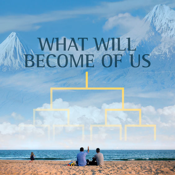 What Will Become of Us promotional poster. 